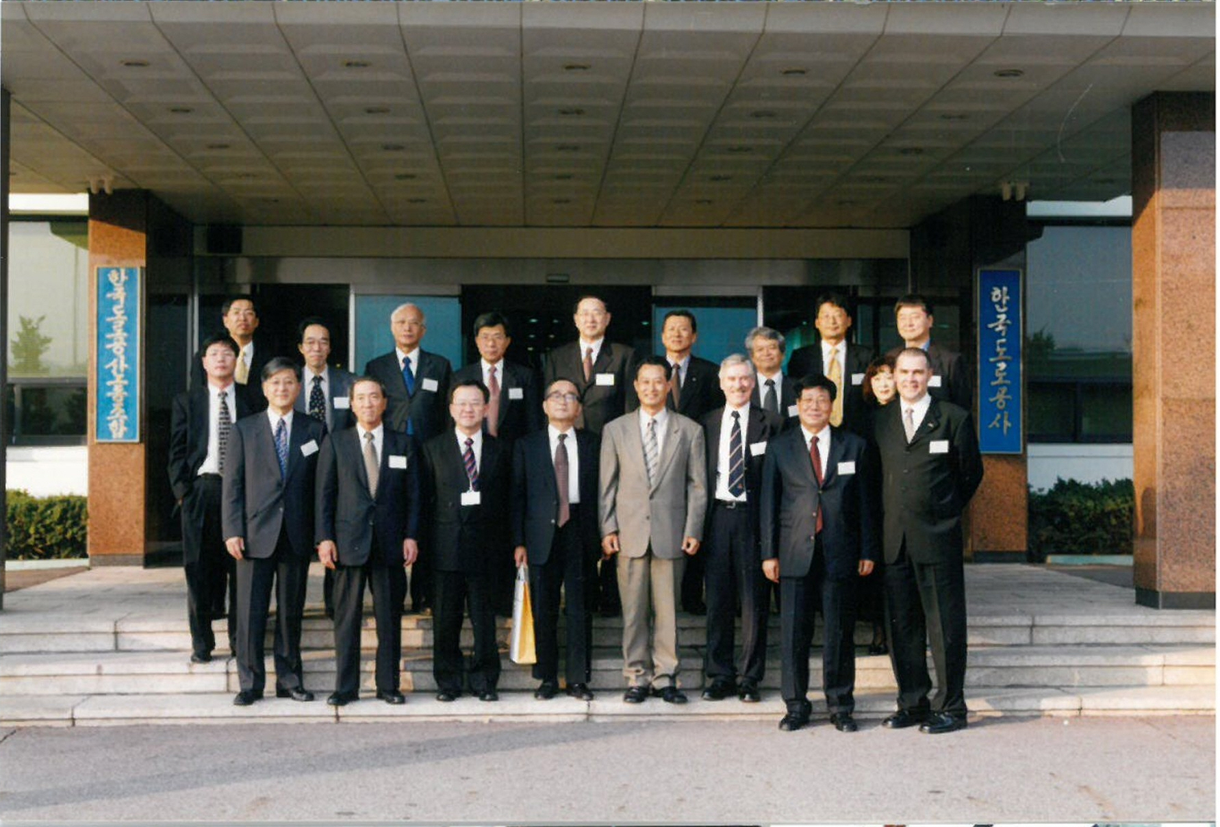 5th ECM on October 31, 2001 at Seoul_002