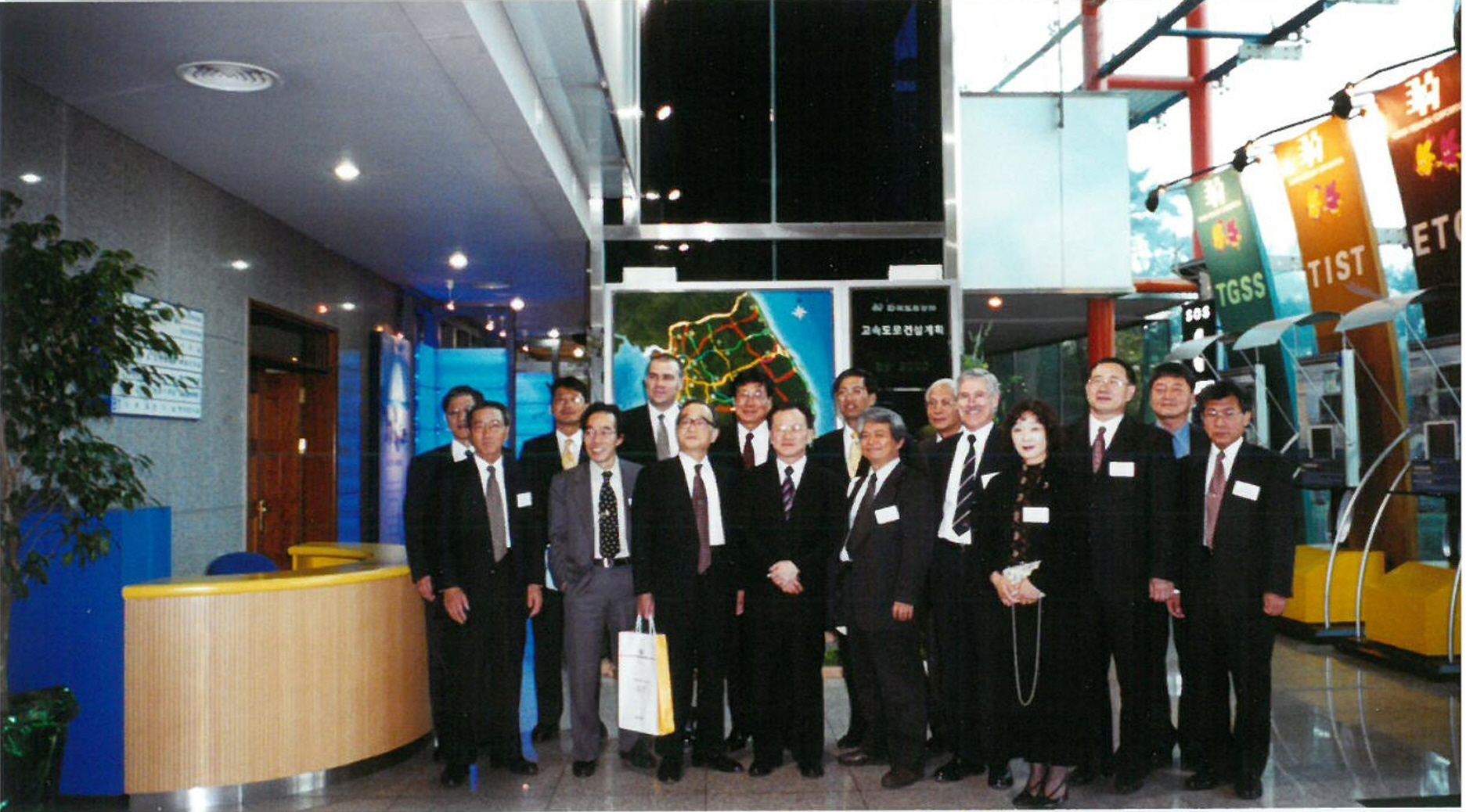 5th ECM on October 31, 2001 at Seoul_003