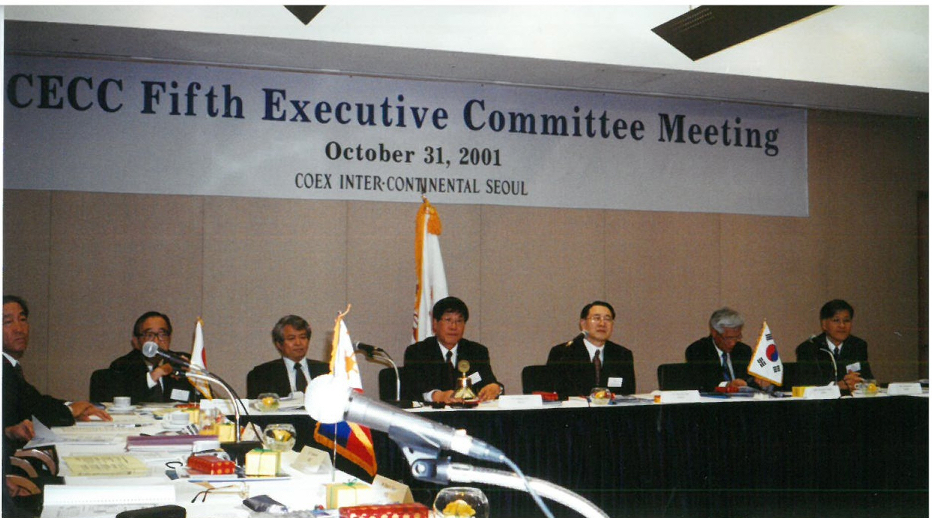 5th ECM on October 31, 2001 at Seoul_004