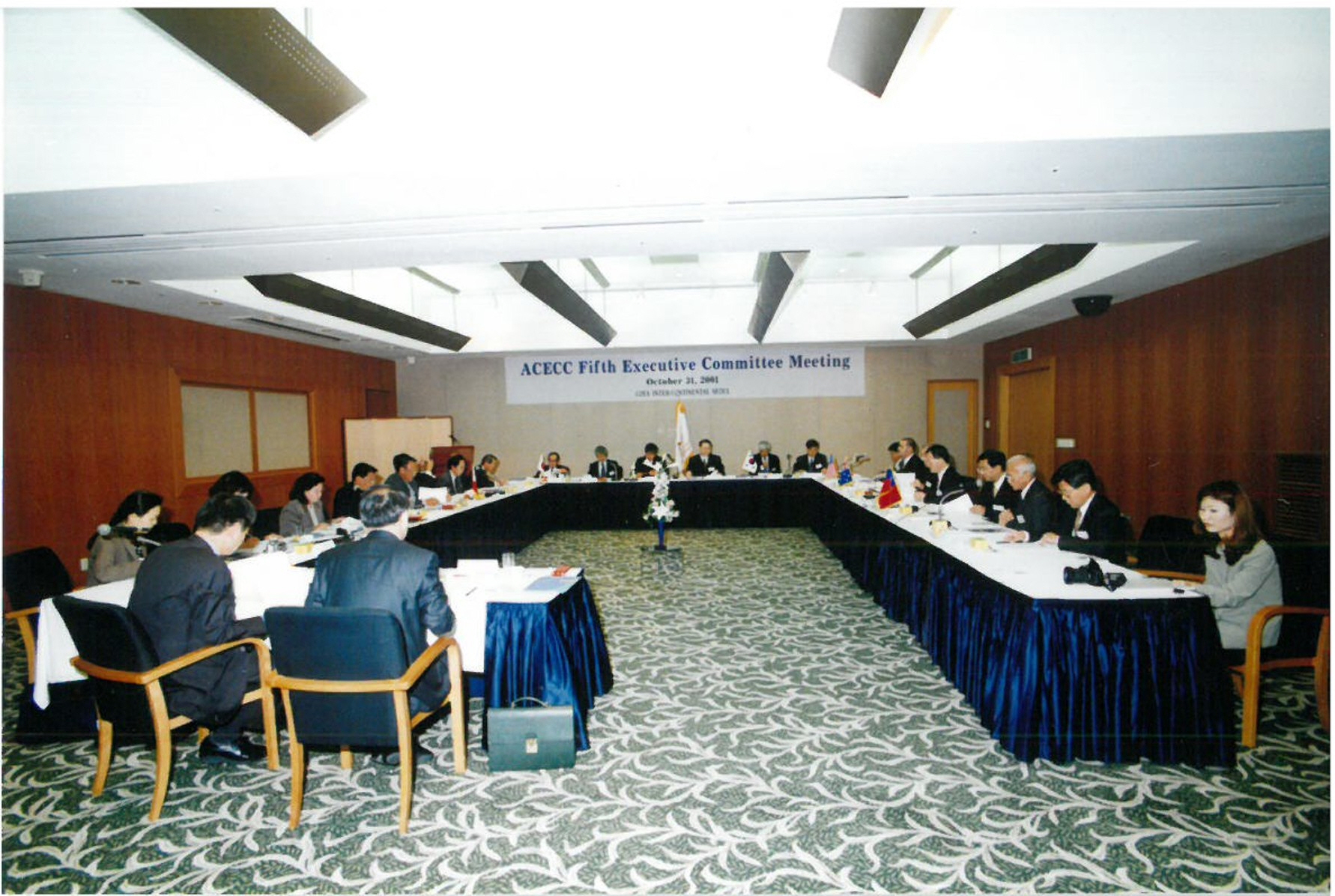 5th ECM on October 31, 2001 at Seoul_007