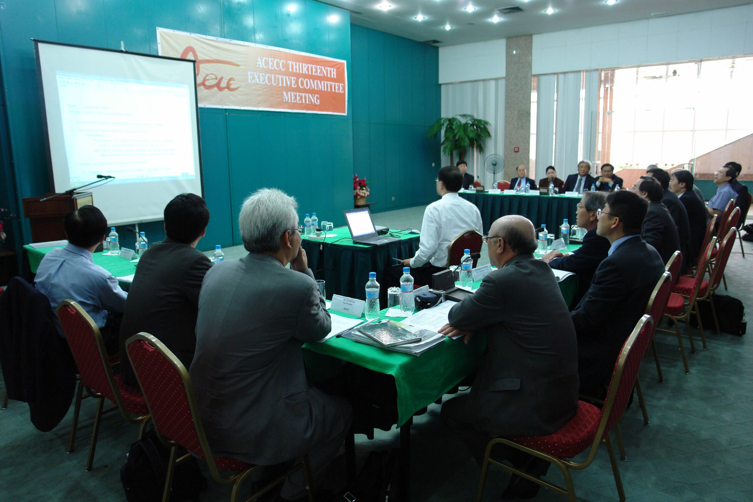 Participants of 2nd TCC Meeting