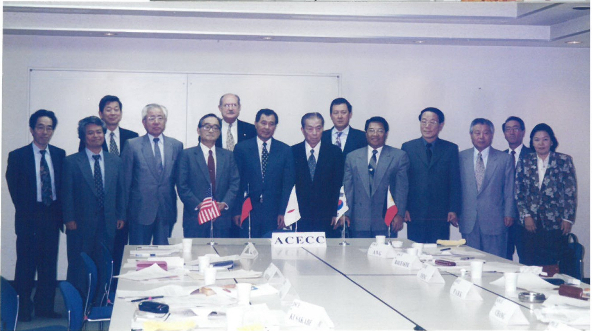 ACECC Establishment(1999)_004