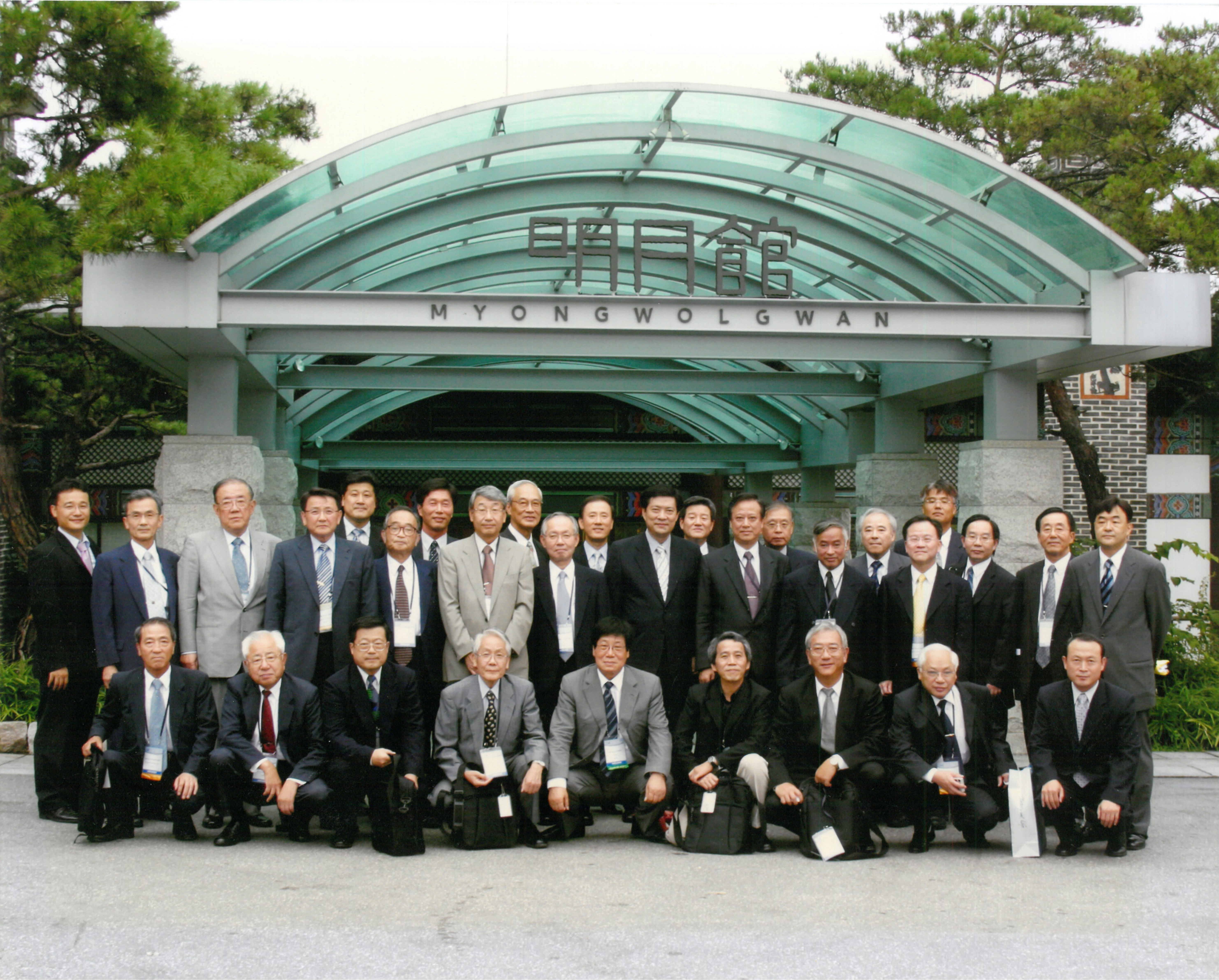 3rd CECAR in Seoul on August 16-19, 2004