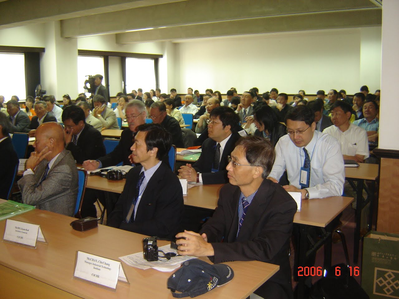 Photo of ACECC Workshop on “Sustainable Development”