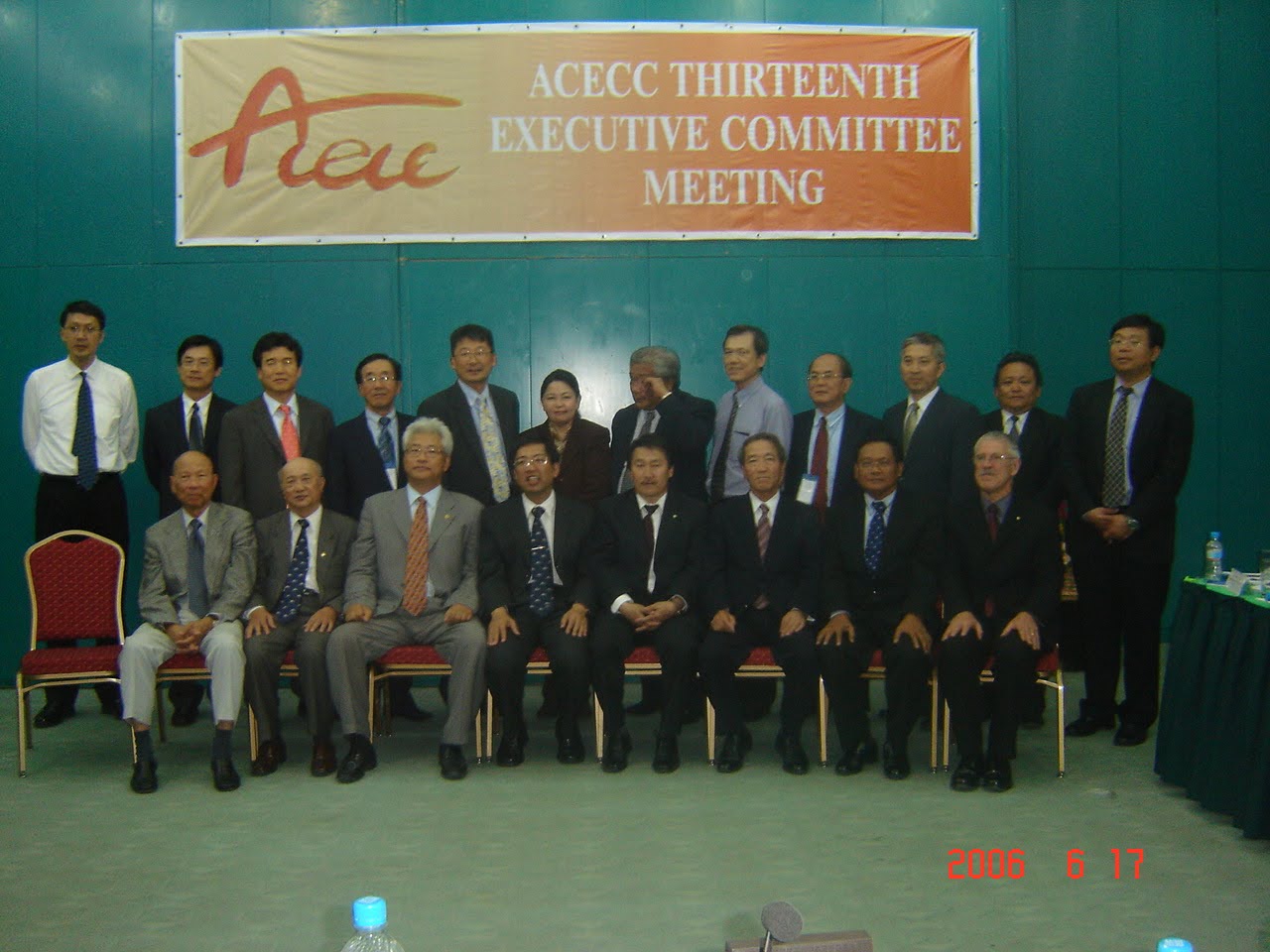 Participants of 13th EC Meeting