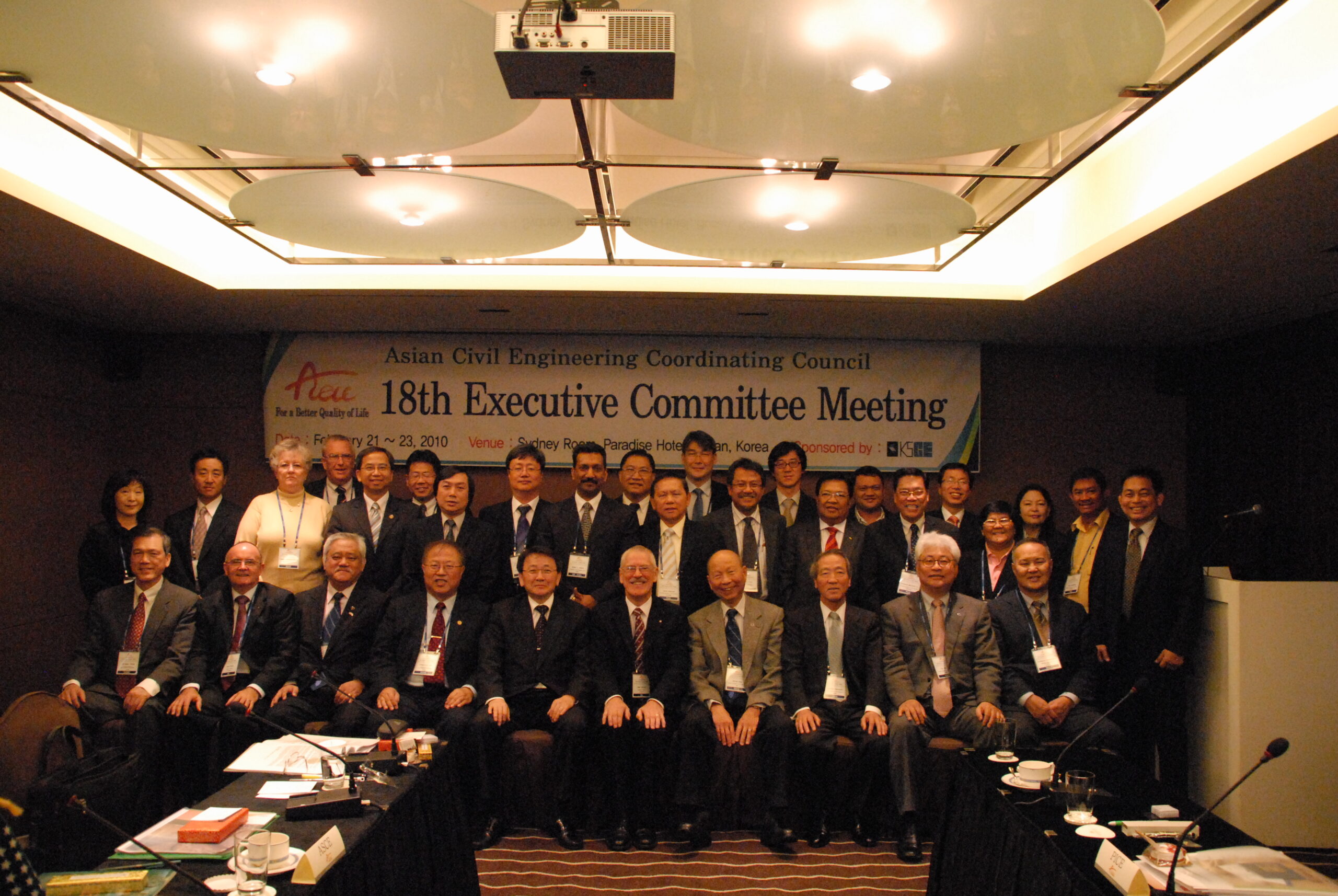 18th ECM in Busan on February 22-23, 2010 - 18th ECM