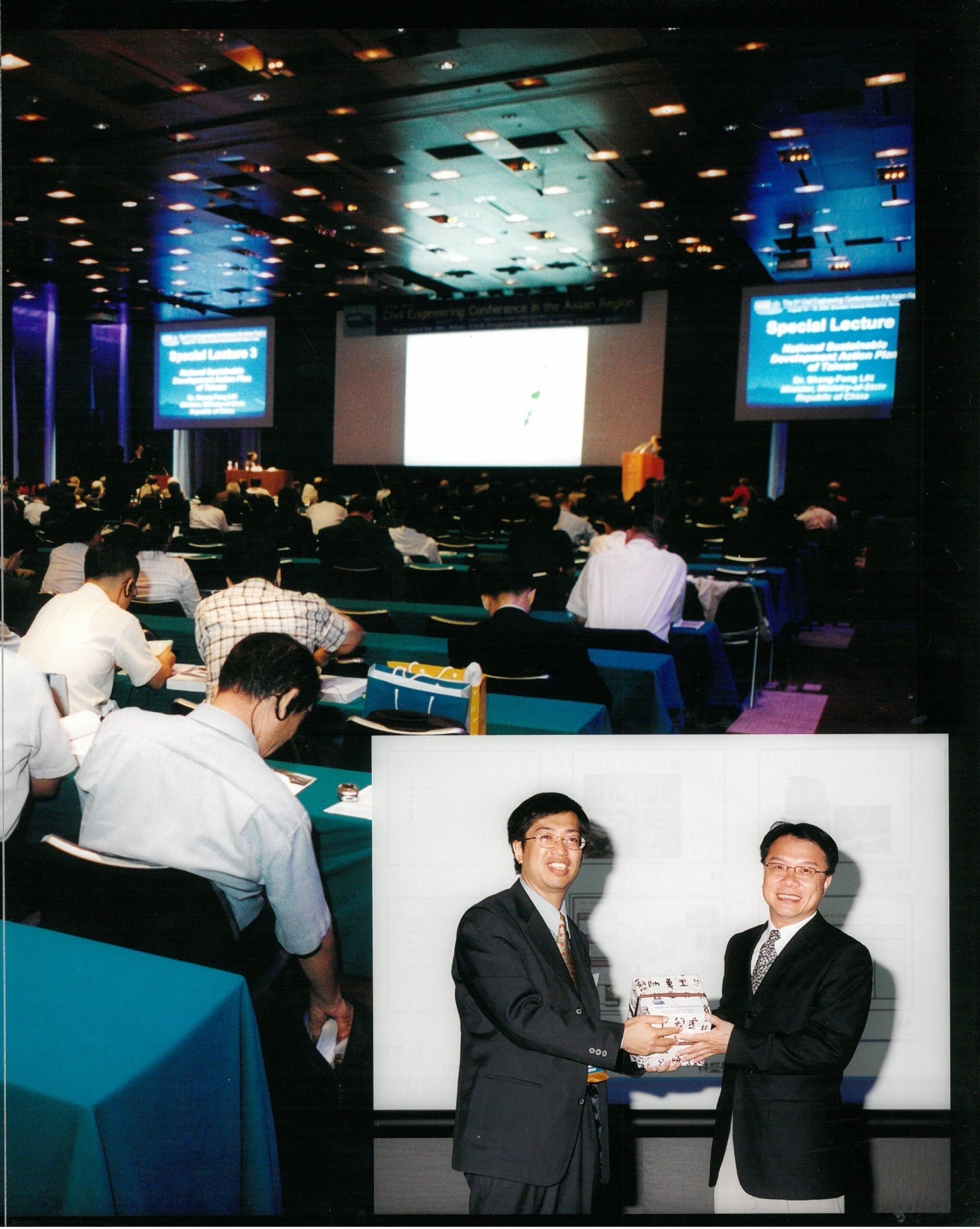 3rd CECAR in Seoul on August 16-19, 2004