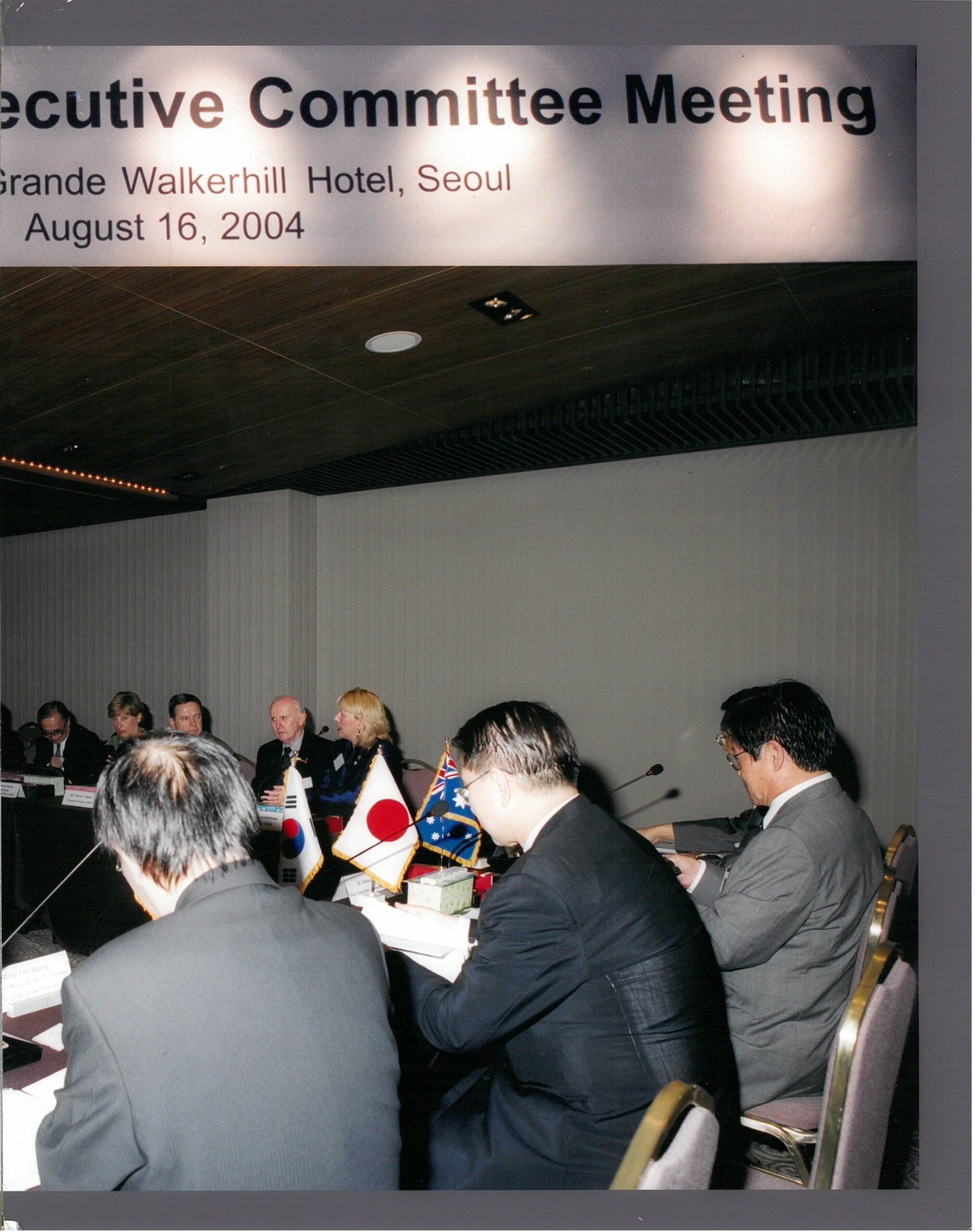 9th ECM in Seoul on August 15-16, 2004