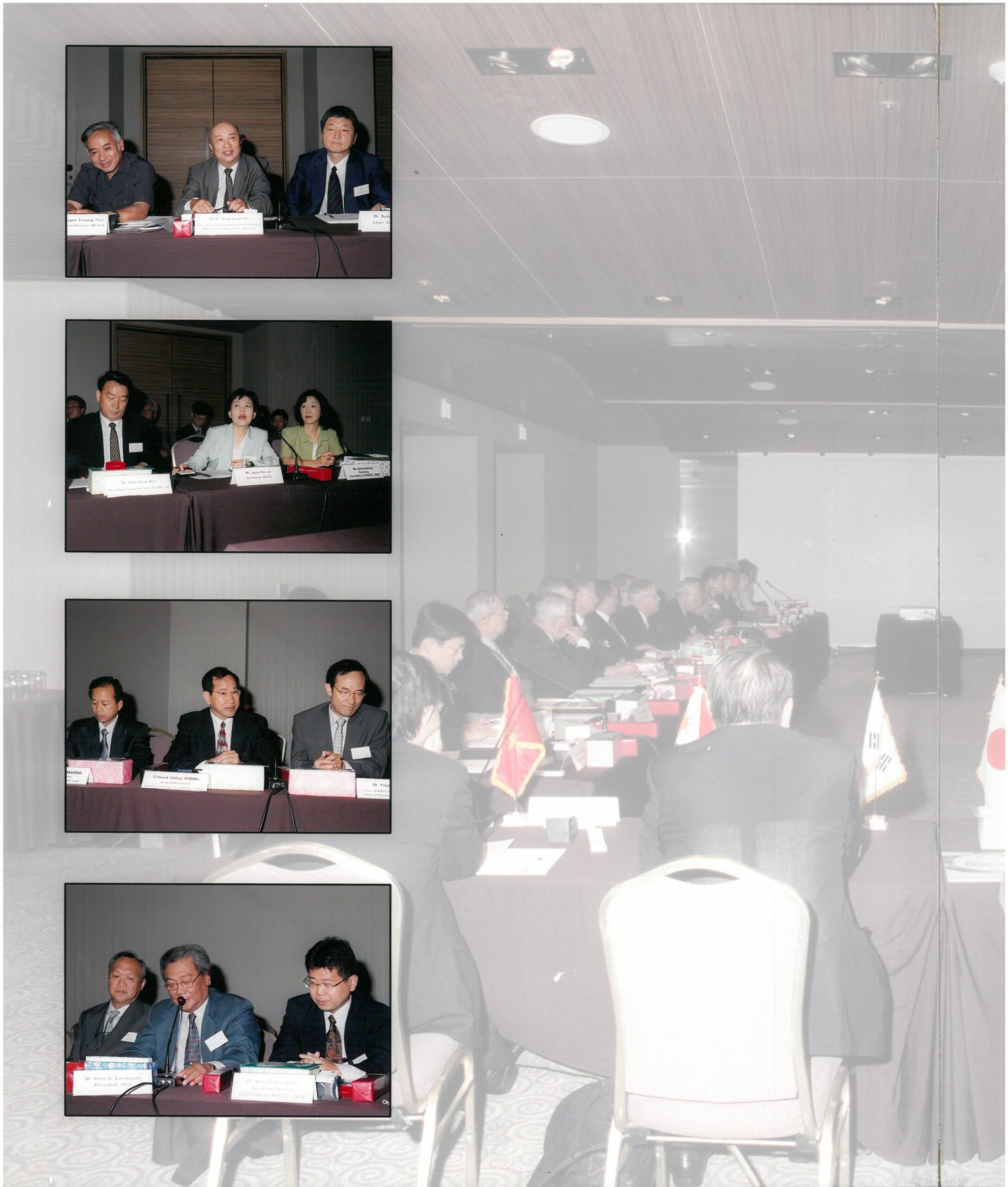 9th ECM in Seoul on August 15-16, 2004