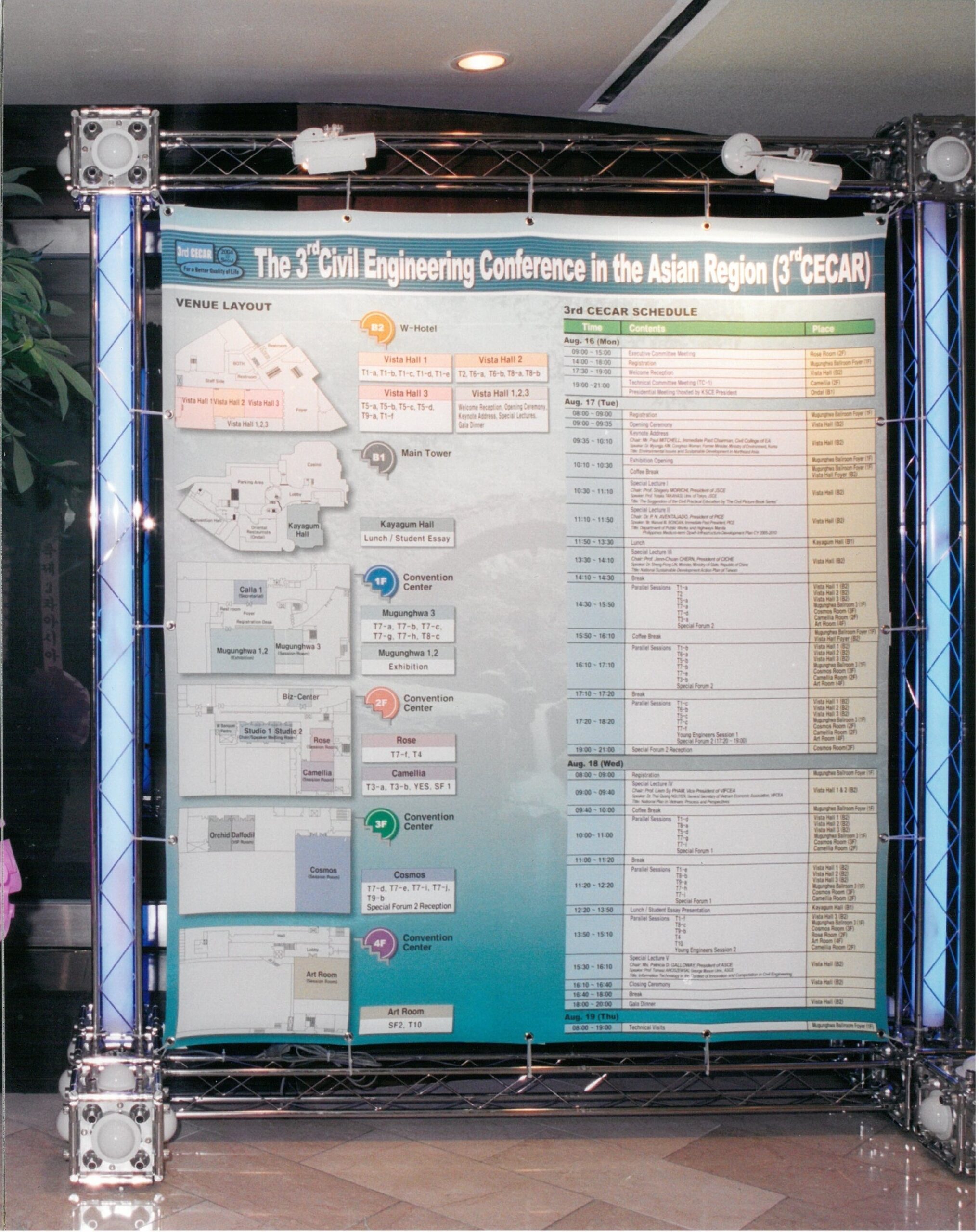 3rd CECAR in Seoul on August 16-19, 2004