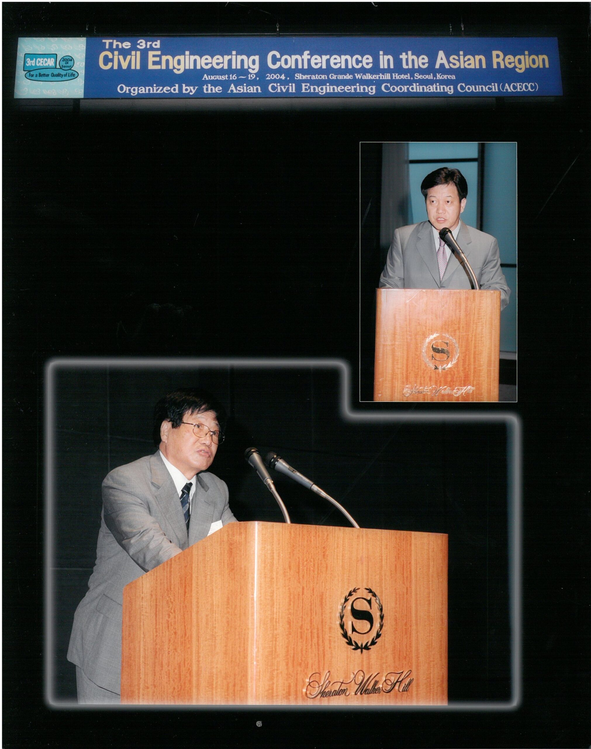 3rd CECAR in Seoul on August 16-19, 2004