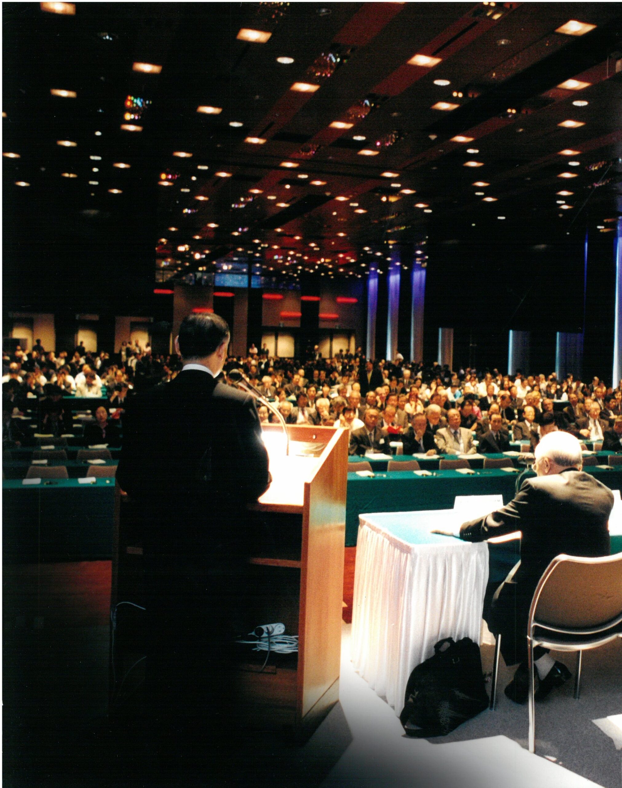 3rd CECAR in Seoul on August 16-19, 2004