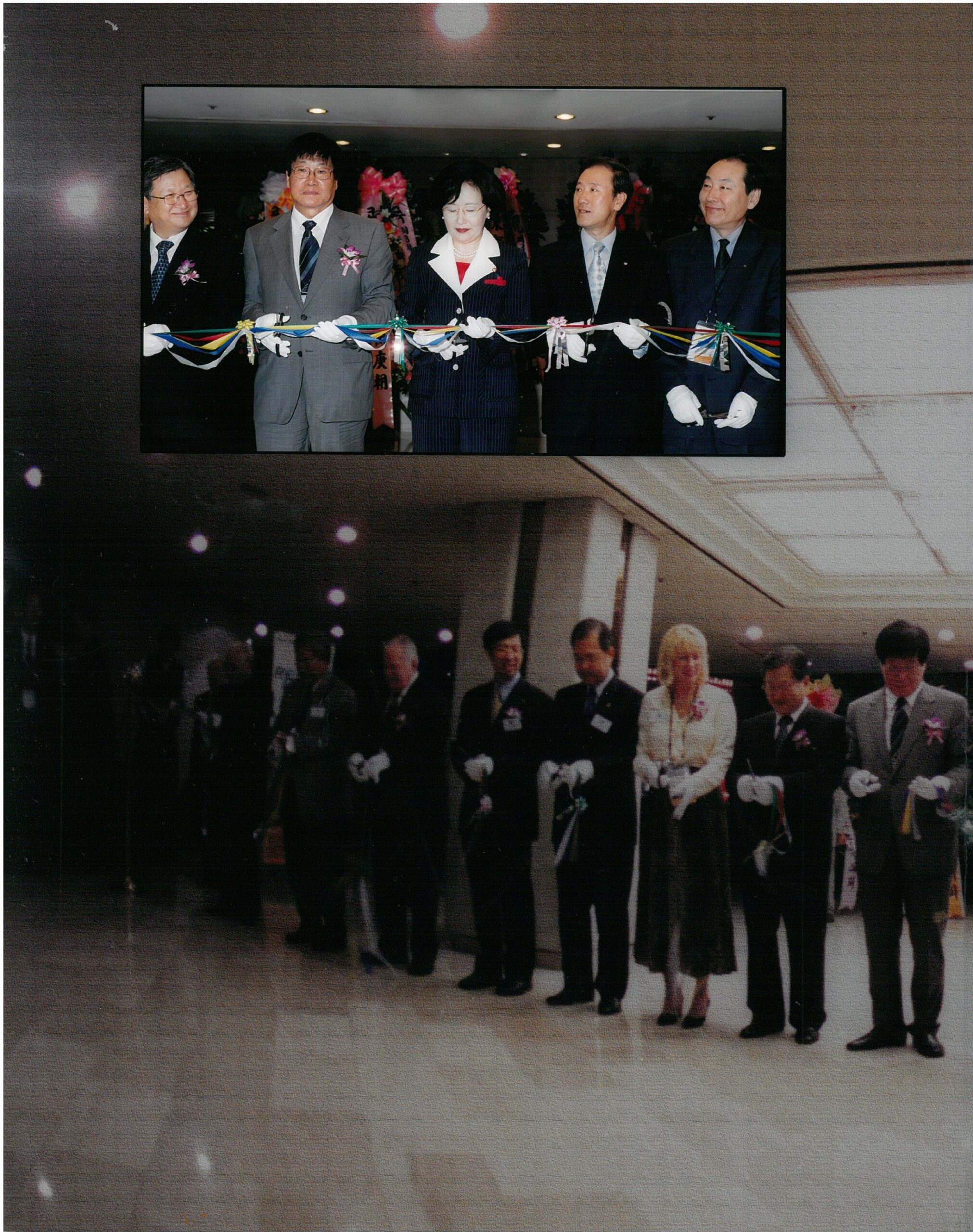 3rd CECAR in Seoul on August 16-19, 2004