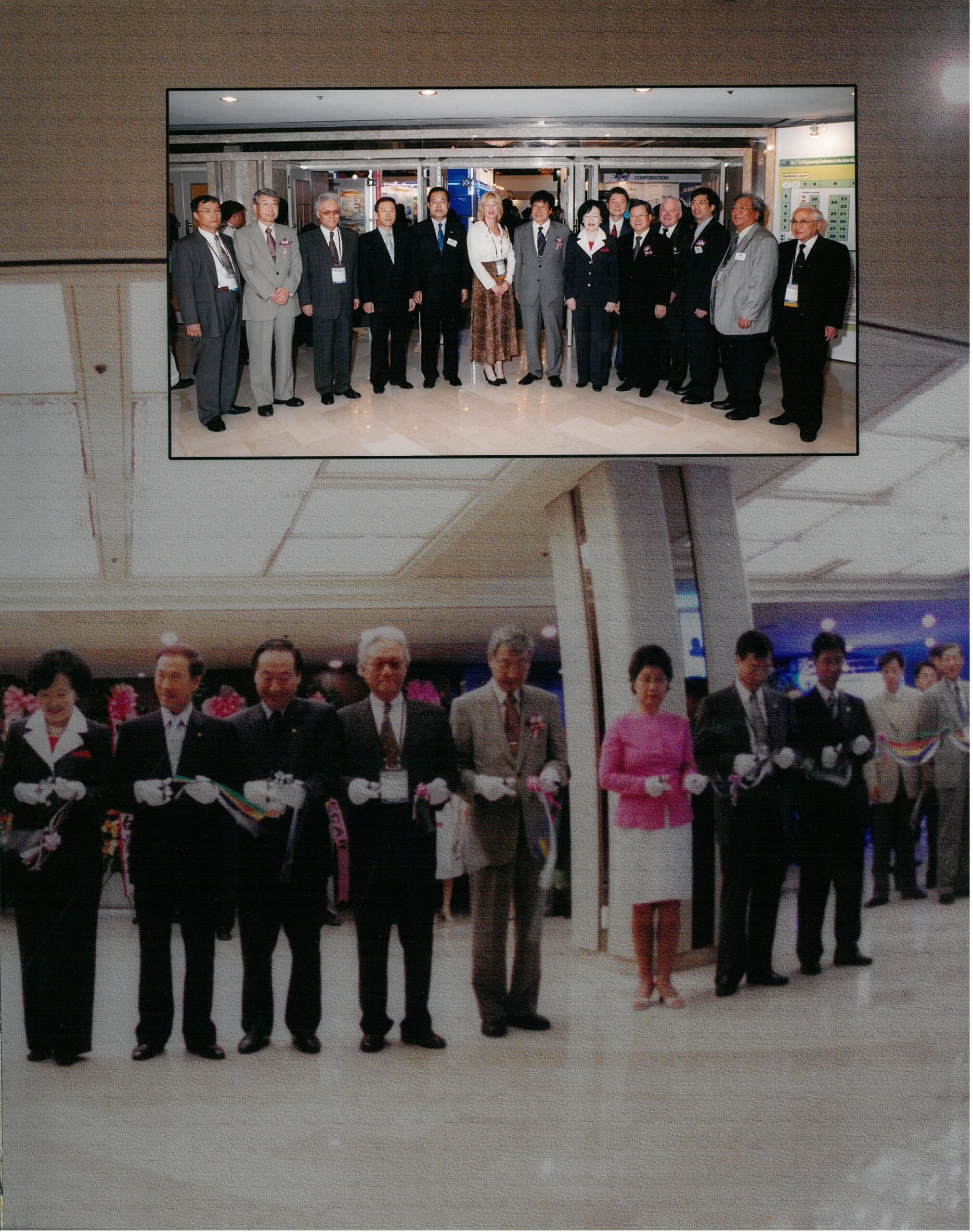 3rd CECAR in Seoul on August 16-19, 2004