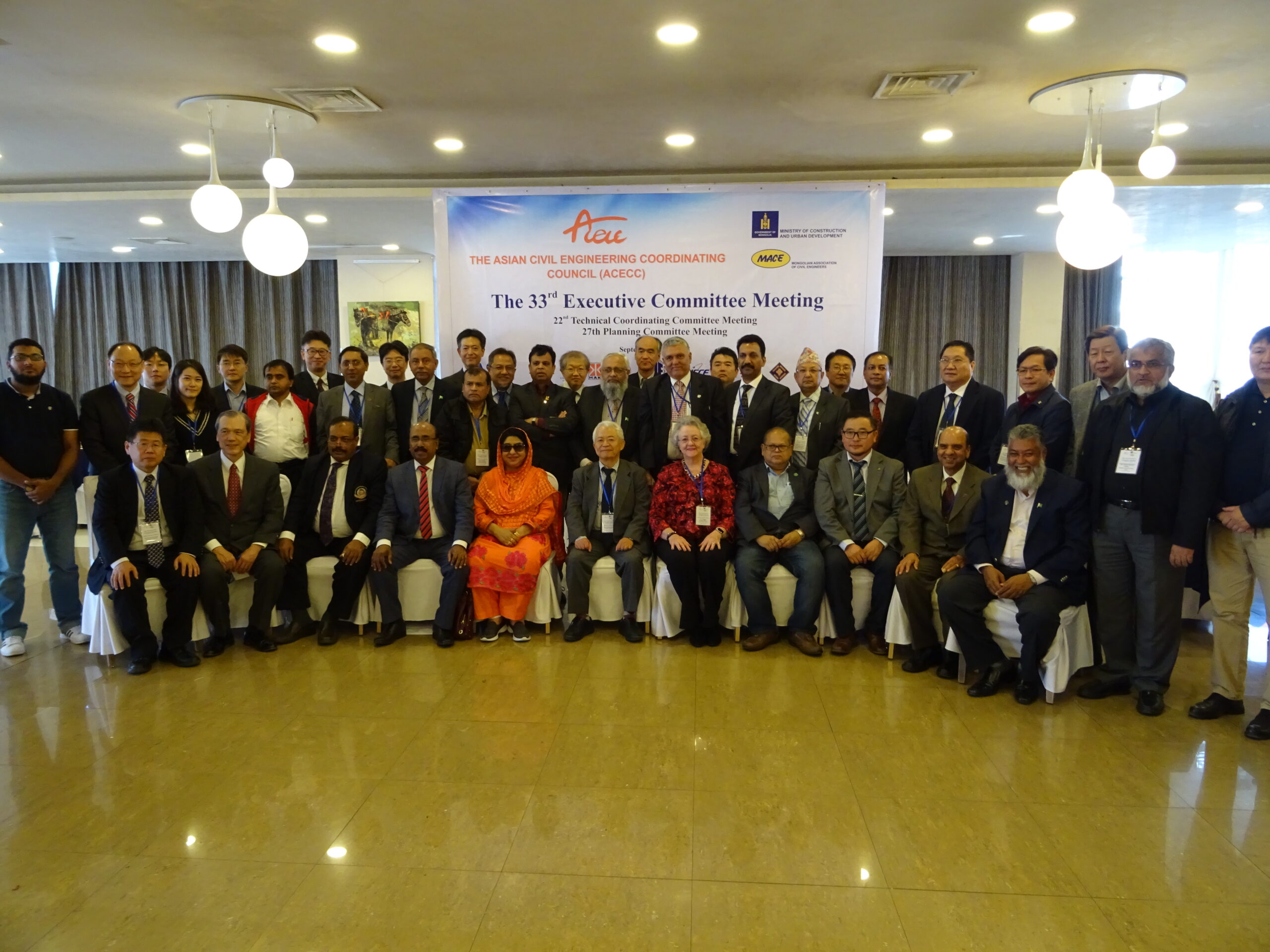 All participants of 33rd EC Meeting