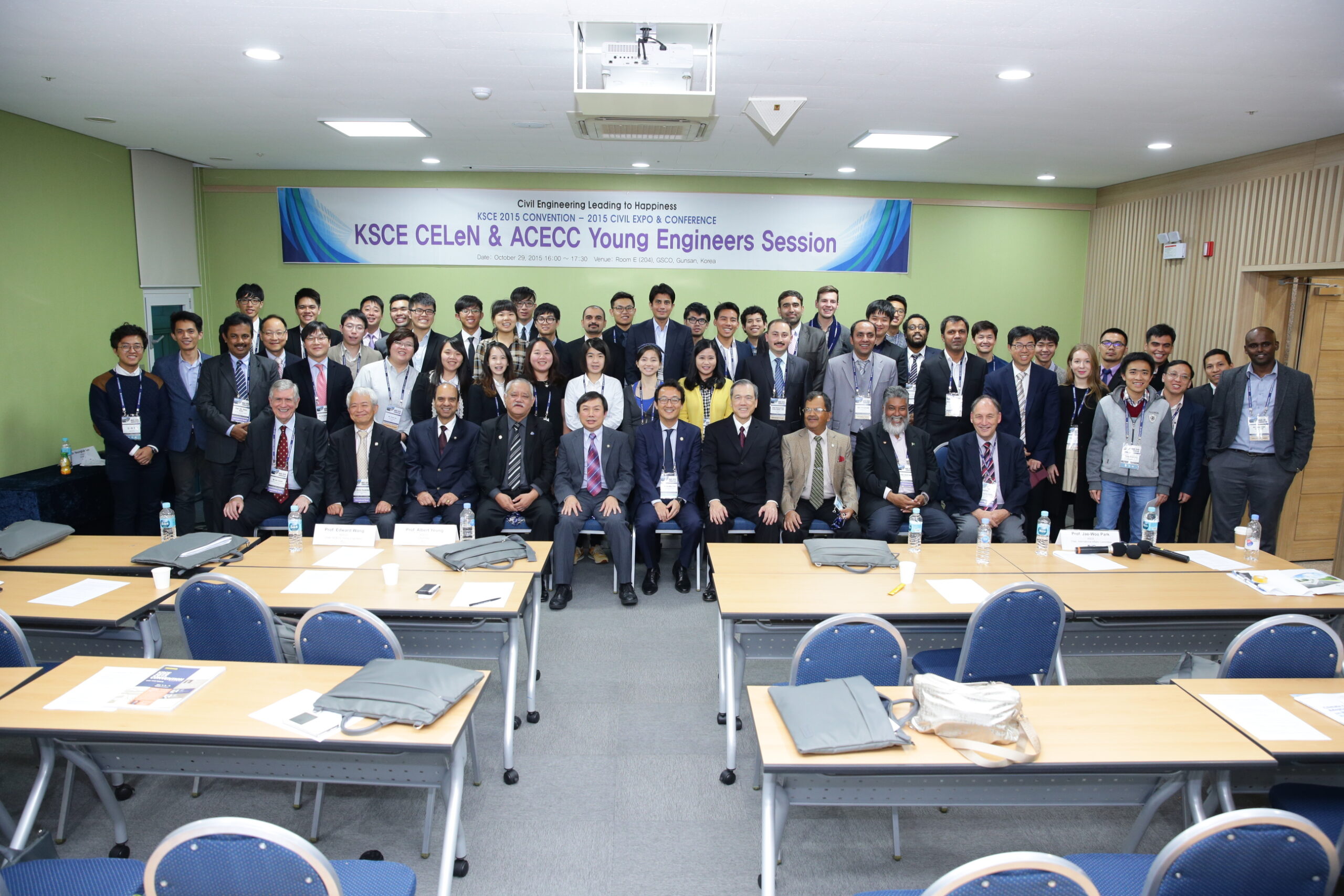 29th ECM in Gunsan on October 28-29, 2015 - KSCE CELeN & ACECC Young Engineers Session