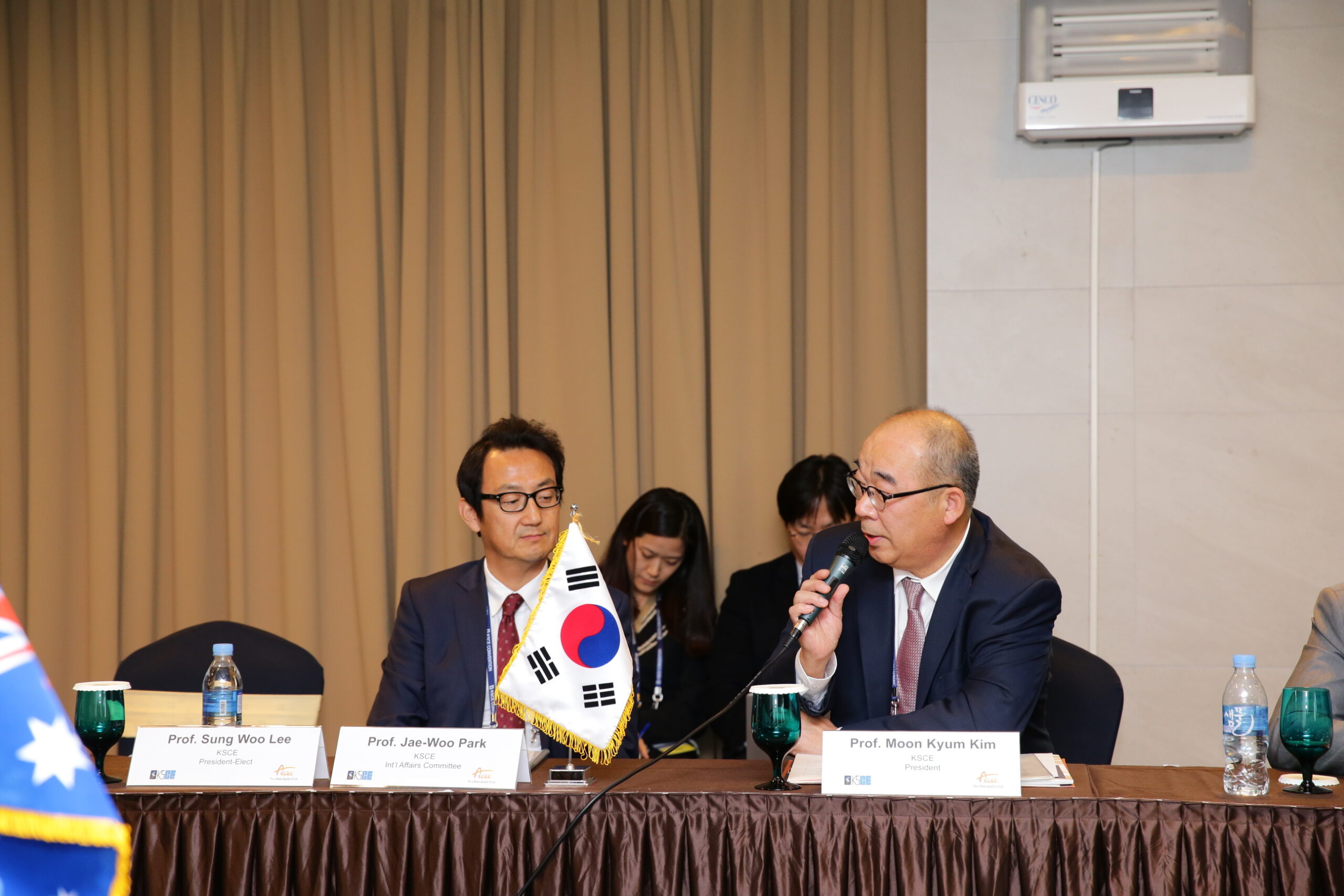 29th ECM in Gunsan on October 28-29, 2015 - PCM - Welcome Message from KSCE President Moon Kyum Kim