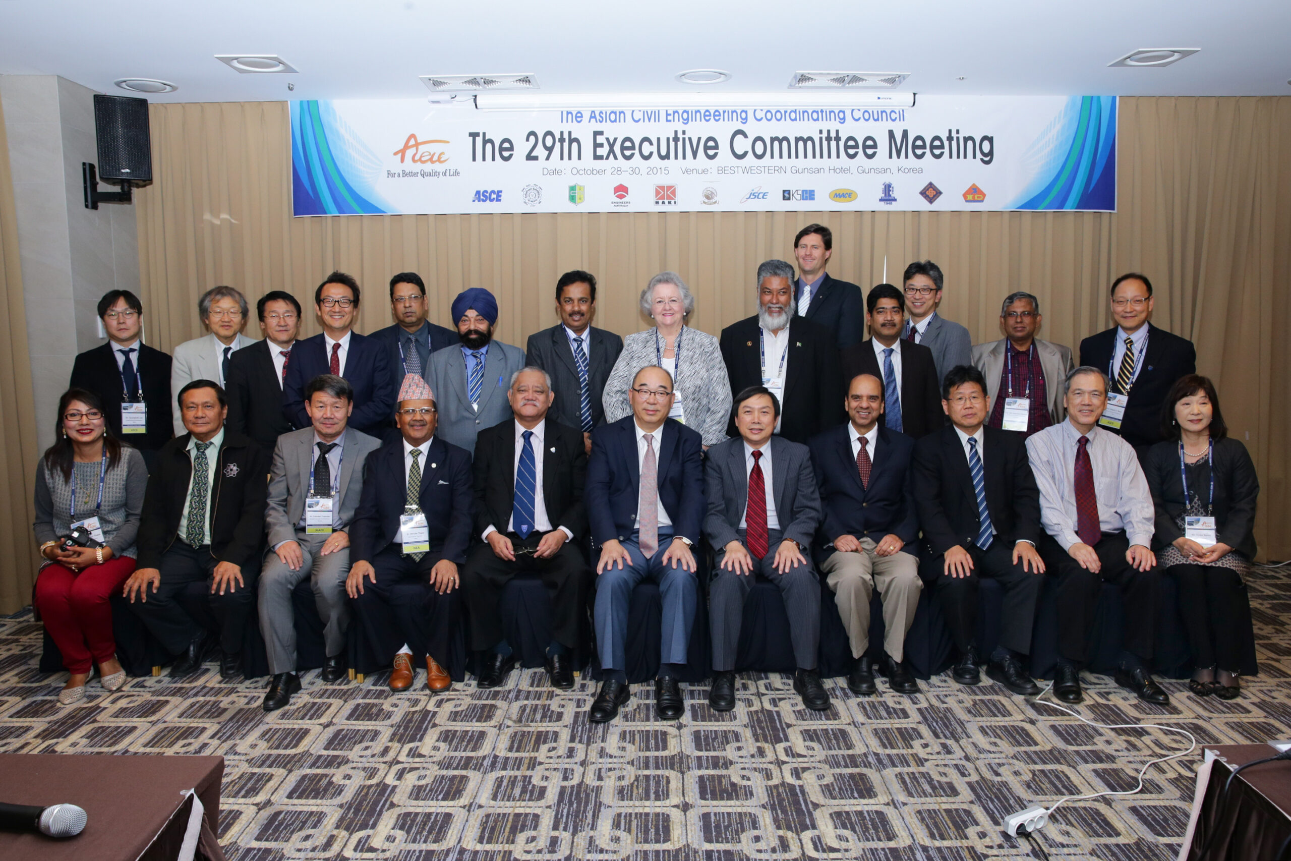 29th ECM in Gunsan on October 28-29, 2015 - Group Photo