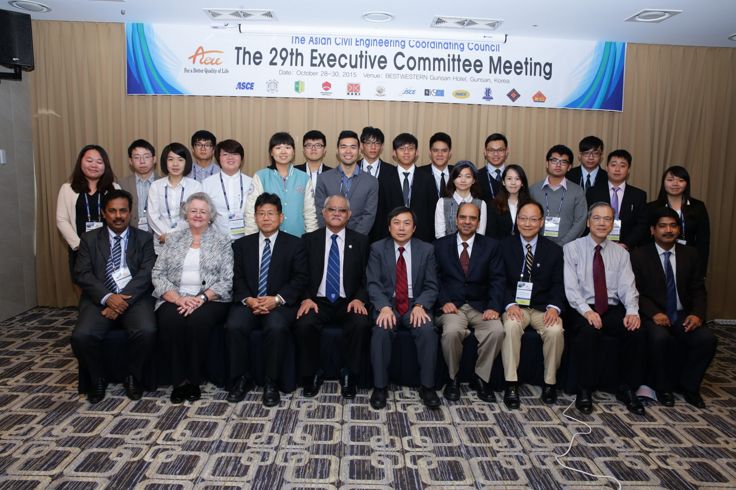 29th ECM in Gunsan on October 28-29, 2015 - Group Photo with Taiwanese Young Engineers