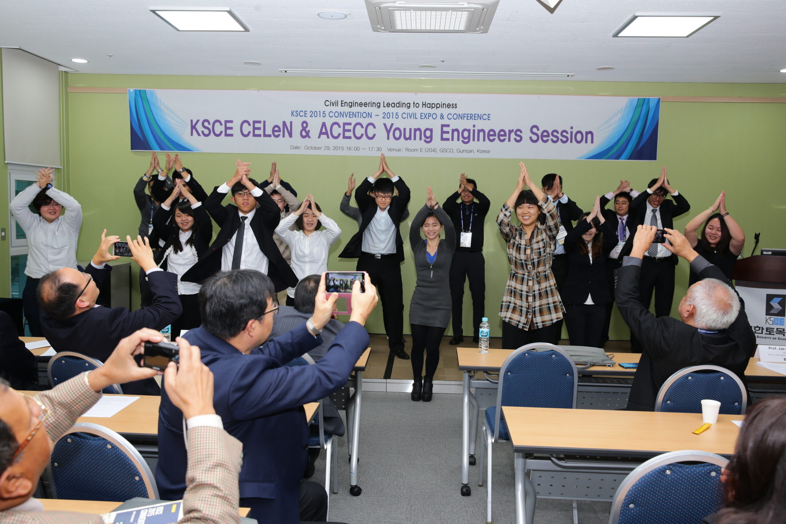 29th ECM in Gunsan on October 28-29, 2015 - ACECC Young Engineers Performance