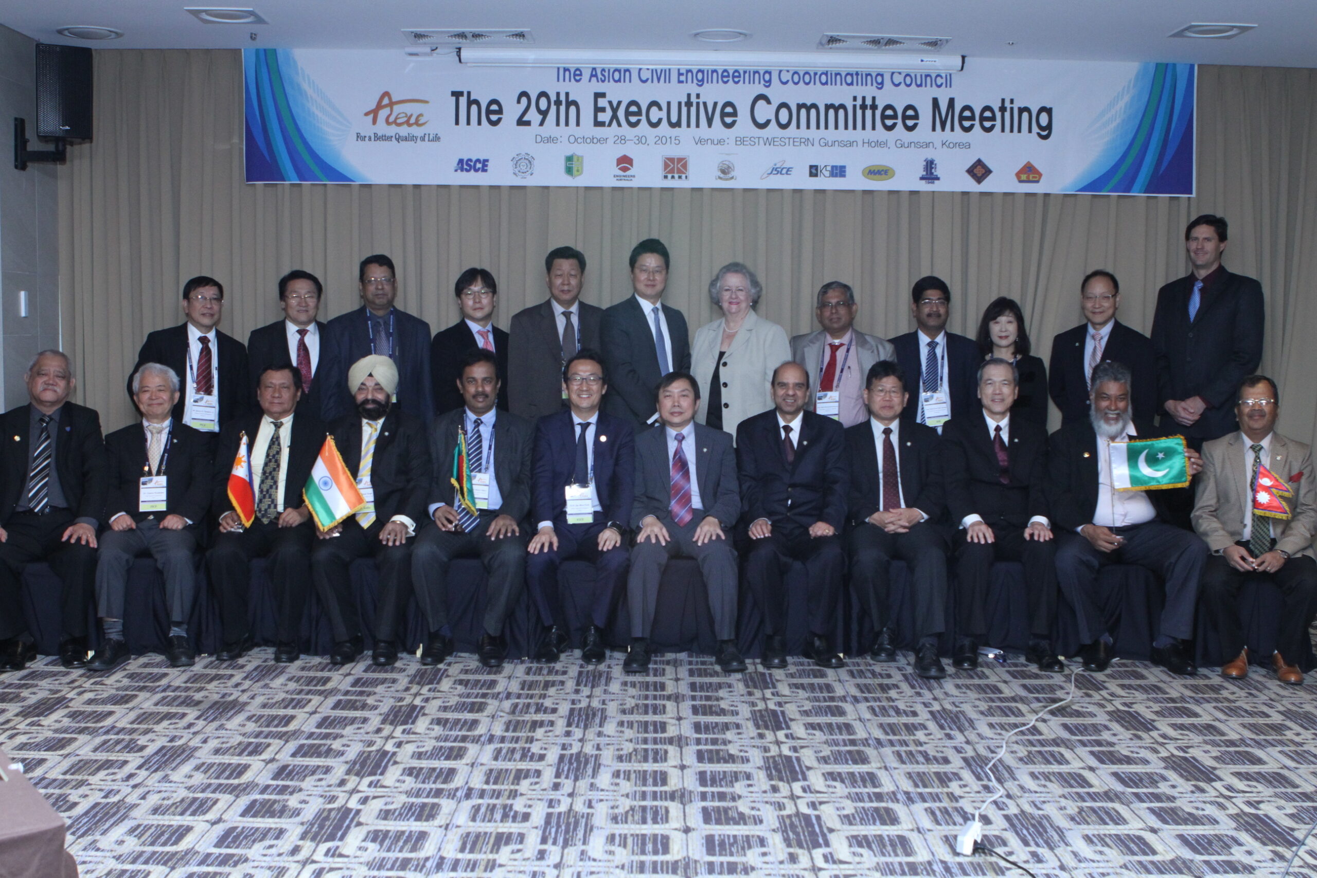 29th ECM in Gunsan on October 28-29, 2015 - 29th ECM Group Photo