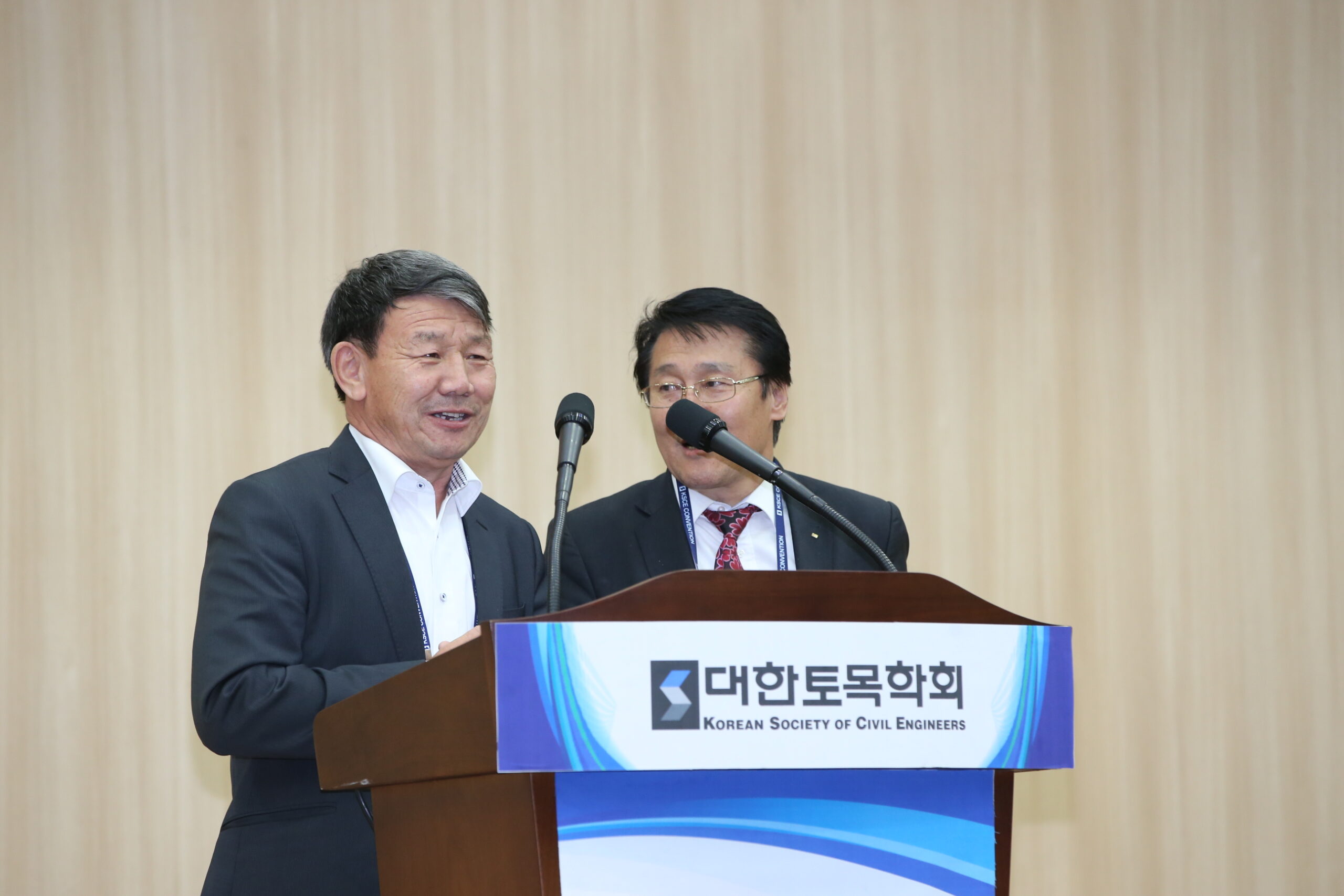 29th ECM in Gunsan on October 28-29, 2015 - Banquet