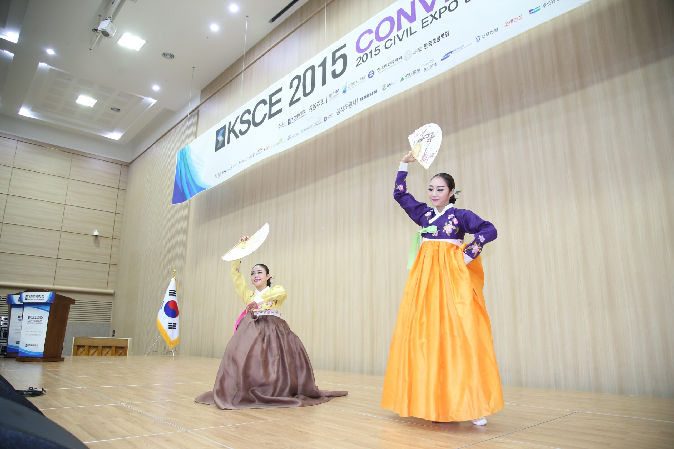 29th ECM in Gunsan on October 28-29, 2015 - Banquet