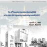 ACECC Outlook No. 26 (May, 2025)