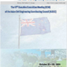 ACECC Outlook No. 25 (October, 2024)